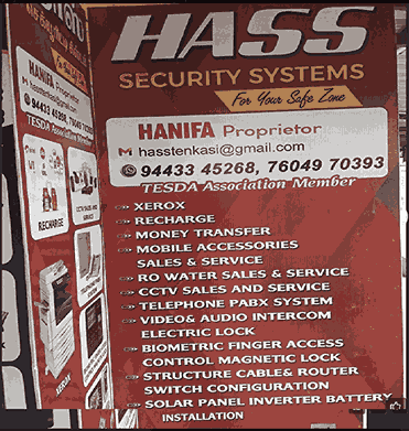 Hass Security System CCTV Camera dealers in Tenkasi